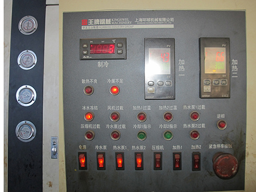 温度控制机