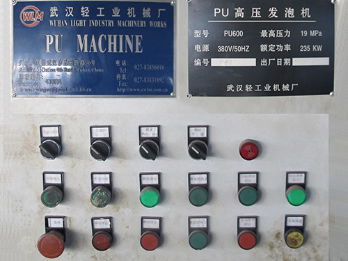 PU600高压发泡机