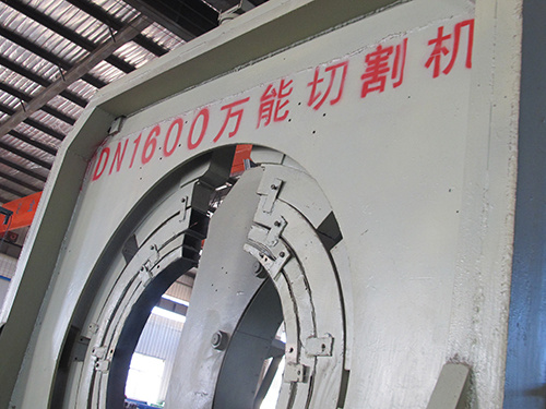 DN1600效果好切割机